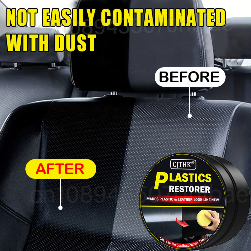 مُجدد البلاستيك للسيارات، يعيد - مراجعة Leather Cleaner Interior وسعره
