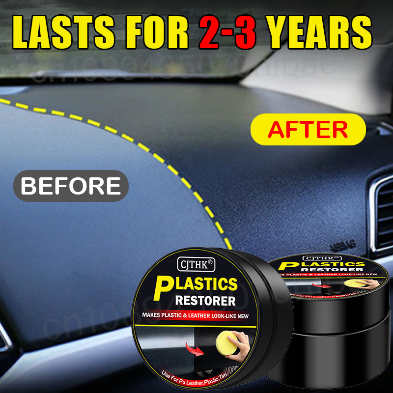 مُجدد البلاستيك للسيارات، يعيد - مراجعة Leather Cleaner Interior وسعره